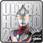 ウルトラヒーローライブ壁紙2 android application logo